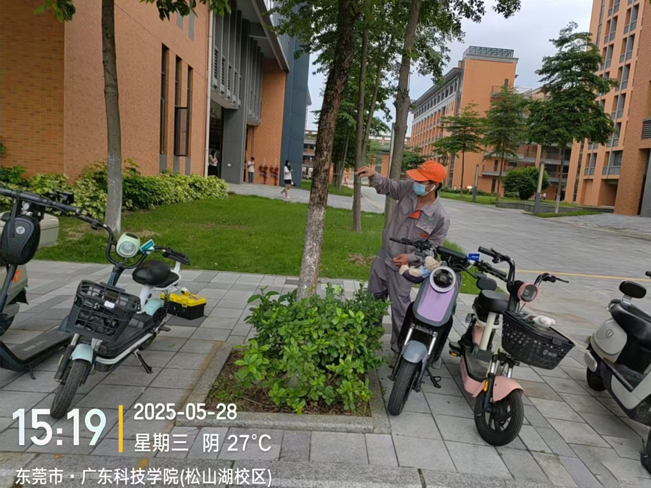 廣東科技學院（松山湖校區）四害消殺